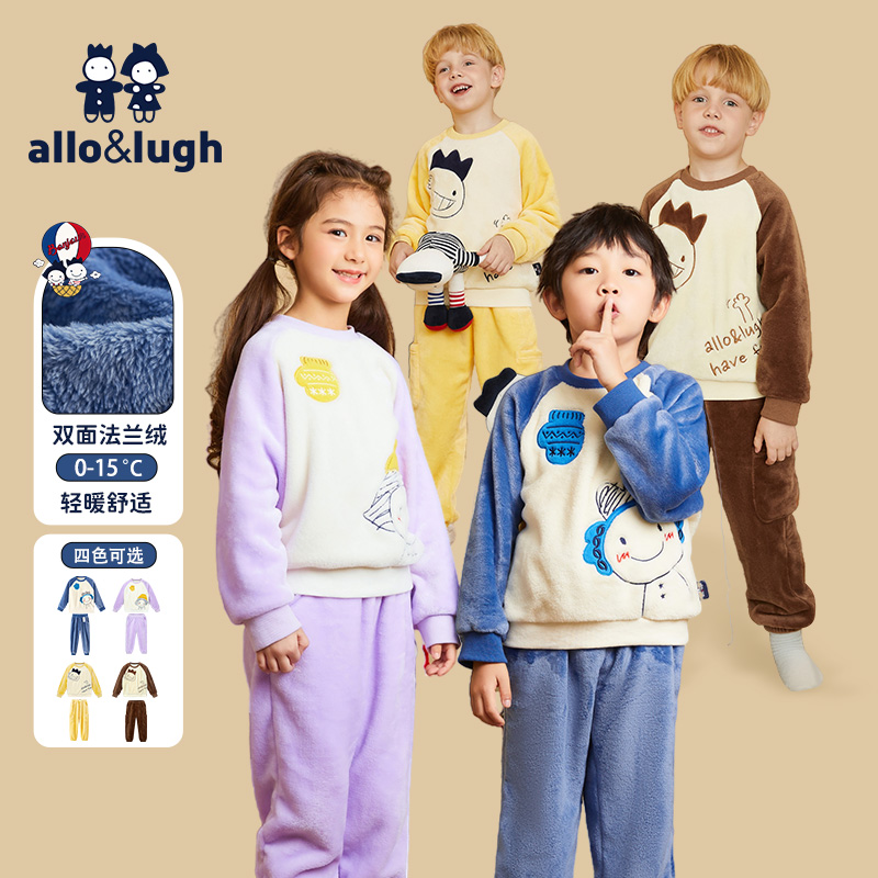 【法兰绒】阿路和如儿童男童家居服睡衣套装2025加绒女保暖直播