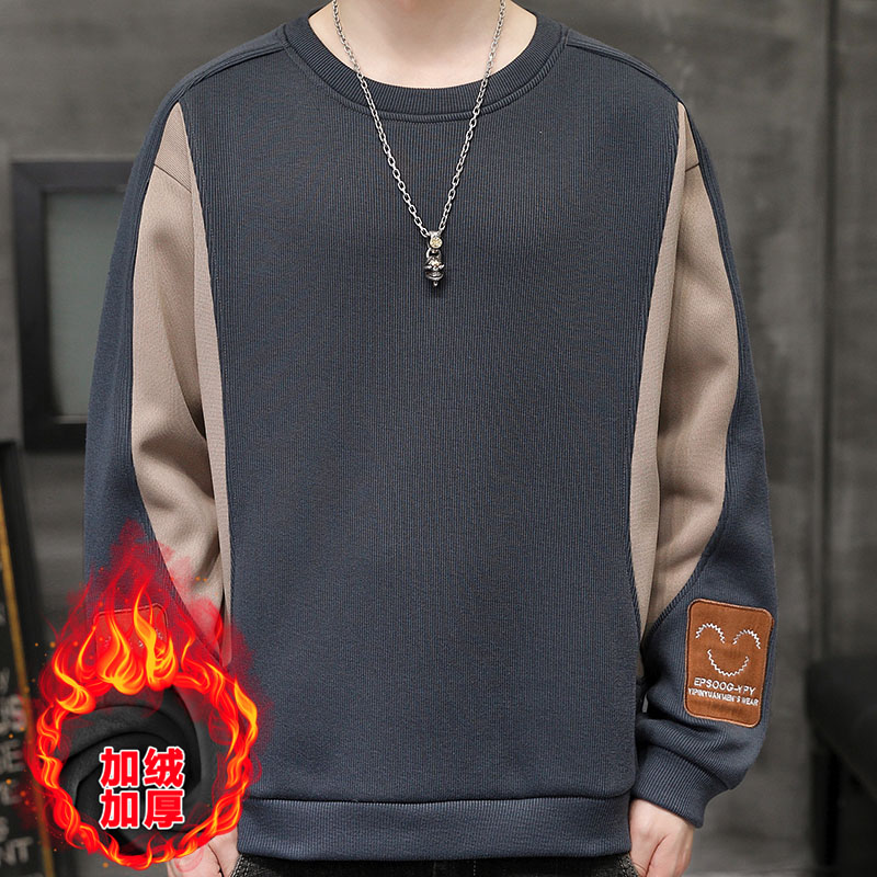 2023主推休闲拼色加绒男卫衣JR6717P45货源充足,男装卫衣,星座1106-2（原1111B）