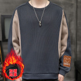 2023主推休闲拼色加绒男卫衣JR6717P45货源充足，男装卫衣，星座1106-2（原1111B）