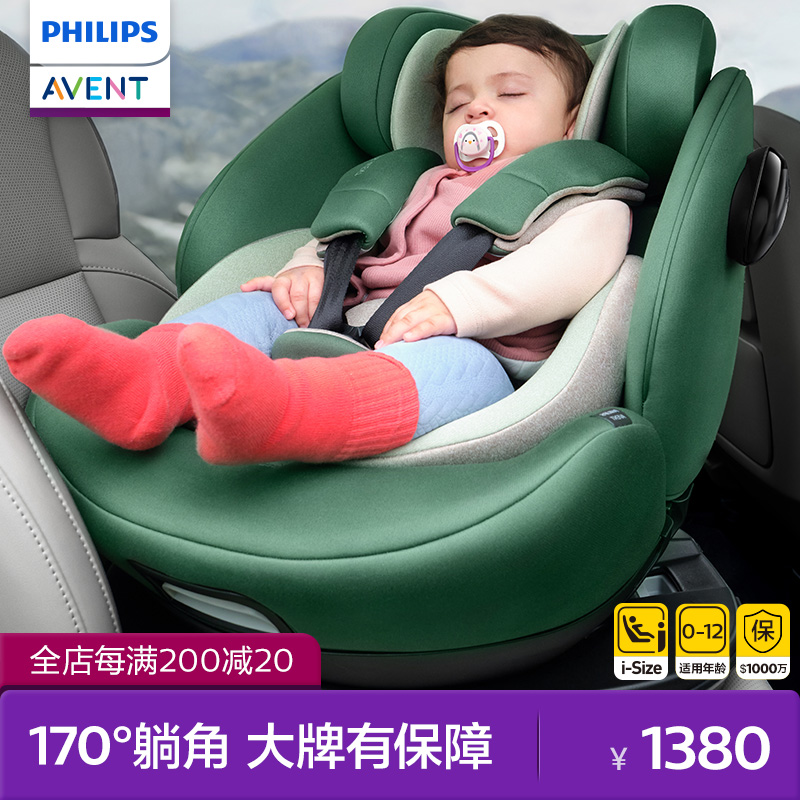 双11预售1元锁好礼付定抢先购