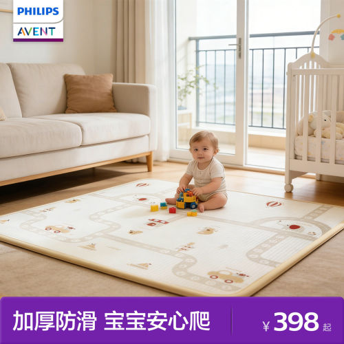 飞利浦新安怡IXPE爬爬垫婴儿宝宝家用加厚防摔地垫无甲醛爬行垫子