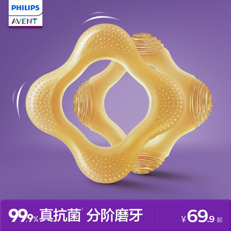 �������°���Ӥ�׶�������ֱ���С����ĥ�������ڰ�����ҧ����