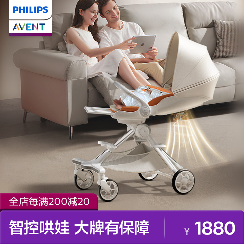 双11预售1元锁好礼付定抢先购