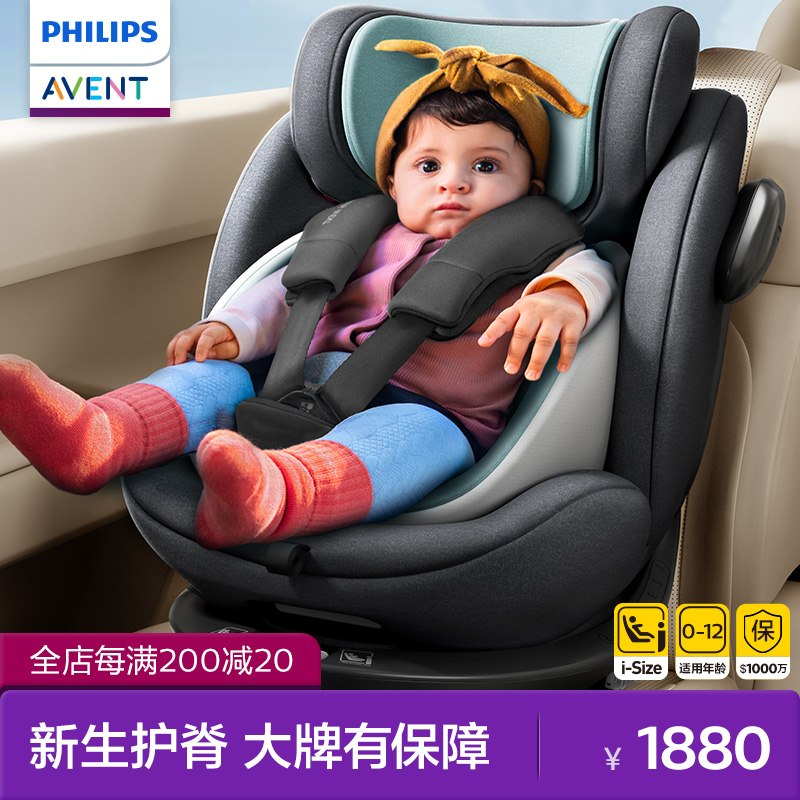 双11预售1元锁好礼付定抢先购