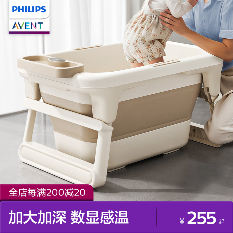 婴幼儿折叠抗菌，加大加厚儿童成长不换桶