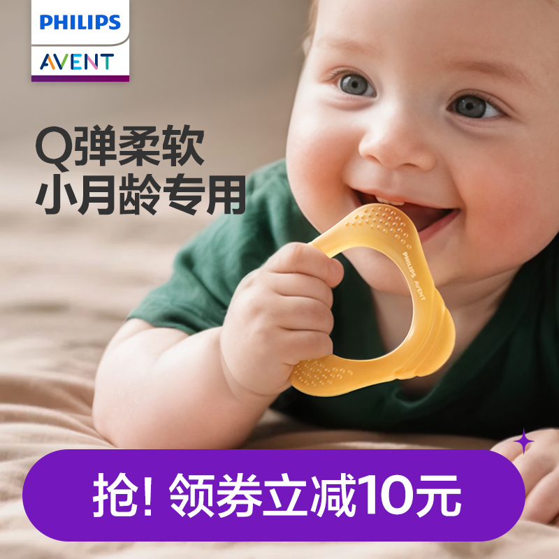 ˫Ħ0+֡ɺ °СӤ׶ĥڰҧ0-359Ԫ