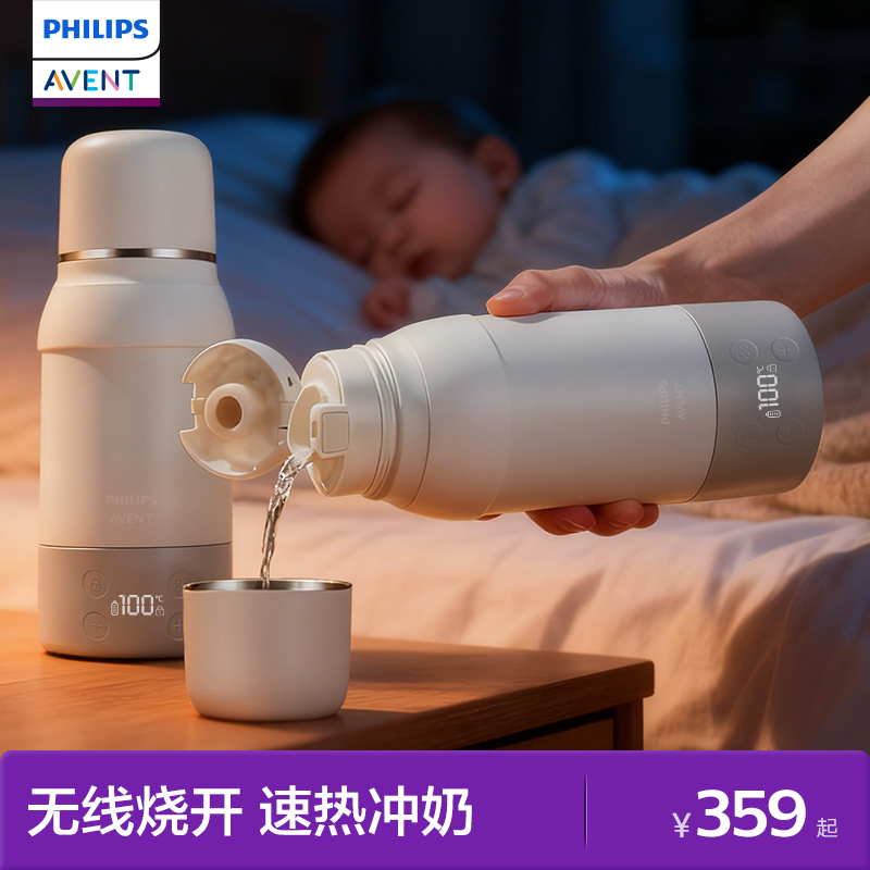 °±߱ЯˮӤרõˮ 305.15Ԫ