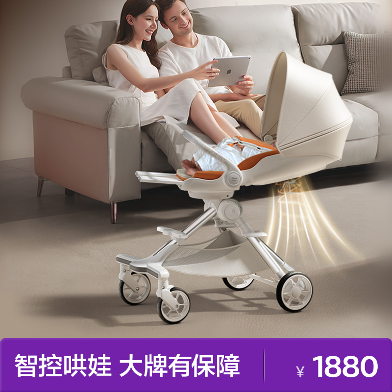 双11预售1元锁好礼付定抢先购