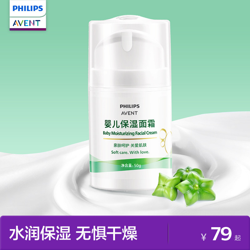 �������°���Ӥ����˪50g 19Ԫ