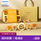 飞利浦新安怡新生婴儿礼盒新生 送礼高档品 儿见面礼宝宝实用套装