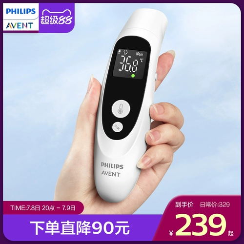 Philips, детский точный ушной термометр для домашнего использования, измерение температуры