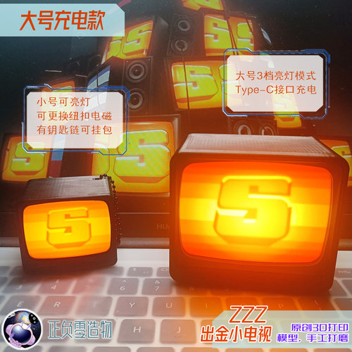 绝区零调频抽卡出金小电视