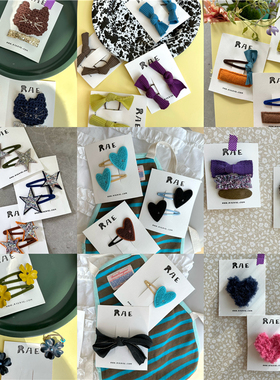 Shinyee▲Rae 第五期 独立设计师品牌儿童手工发夹发绳爱心猫咪