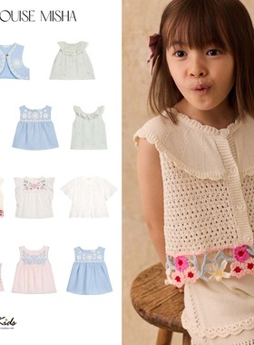 Shinyee▲Louise Misha ss26春夏女童法式印花衬衫背心上衣吊带衫