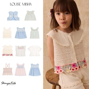 Shinyee▲Louise Misha ss26春夏女童法式印花衬衫背心上衣吊带衫