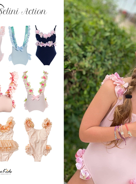 5Z Shinyee▲希腊selini ss24儿童海岛风仿真花朵连体泳衣唯美风