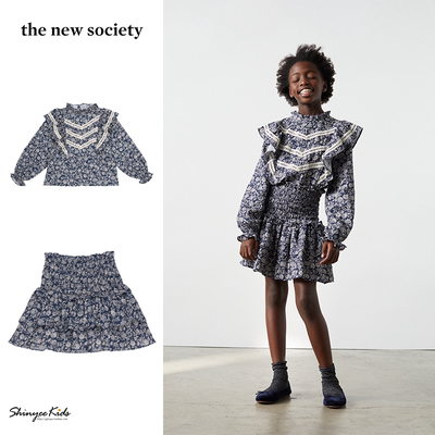 TNS纯棉春秋碎花衬衫半裙