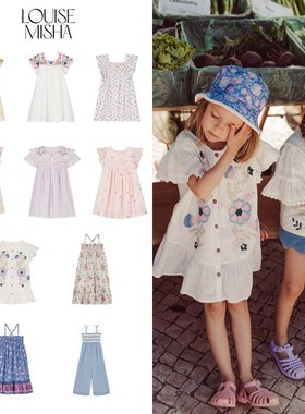 5ZShinyee▲Louise Misha SS25春夏印花中长款连衣裙吊带裙长裤