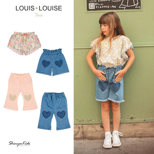 5ZShinyee▲louis louise  ss24儿童法式印花短裤爱心牛仔裤长裤