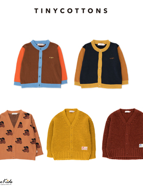 西班牙tiny cottons 秋冬儿童拼色长袖开衫狗狗毛衣针织衫