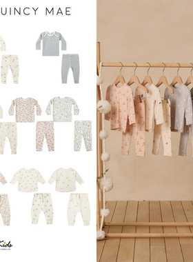 6ZShinyee▲quincy mae aw25儿童印花T恤打底裤打底衫家居服套装