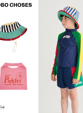 Shinyee▲bobo choses ss26春夏儿童渔夫帽鸭舌帽太阳帽 休闲包包