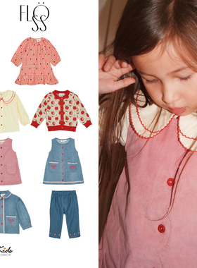 6ZShinyee▲floess aw25秋冬新款儿童连衣裙衬衫针织开衫外套裤子