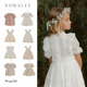 Shinyee noralee ss24春夏儿童唯美印花连衣裙礼服裙纱裙长裙