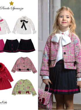 Shinyee▲piccola aw24儿童蝴蝶结衬衫小香风外套百褶裙呢大衣