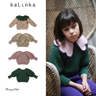 针织衫 Shinyee aw22秋冬儿童泡泡袖 毛衣 kalinka 花瓣领羊毛衫