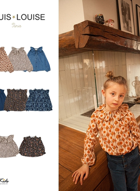 Shinyee▲louis louise aw23秋冬儿童法式印花衬衫长袖衬衣
