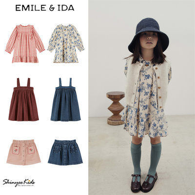 6ZShinyee▲emile et ida aw25女童秋冬新款甜美连衣裙吊带裙半裙