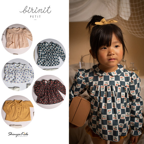 birinitpetit印花儿童衬衫衬衣