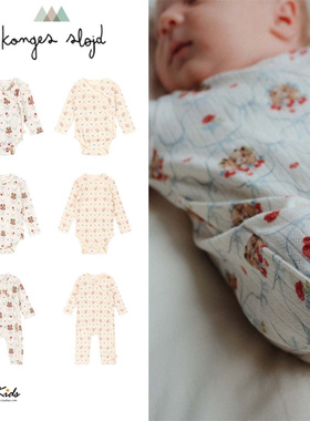 6ZShinyee▲konges slojd aw25秋冬婴幼儿复古印花包屁衣连体衣