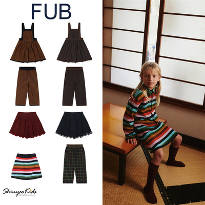 5ZShinyee▲FUB aw25秋冬新款女童复古背心裙针织半裙直筒裤长裤