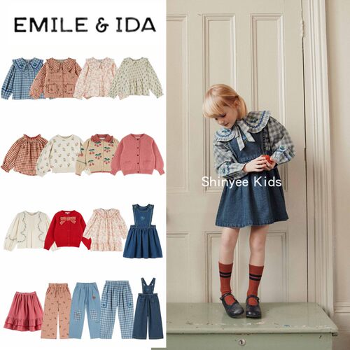Shinyee▲emile et ida aw26秋冬儿童法式衬衫针织上衣牛仔裤裙子