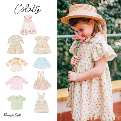 7ZShinyee▲比利时colette ss25春夏儿童法式刺绣衬衫半裙连衣裙