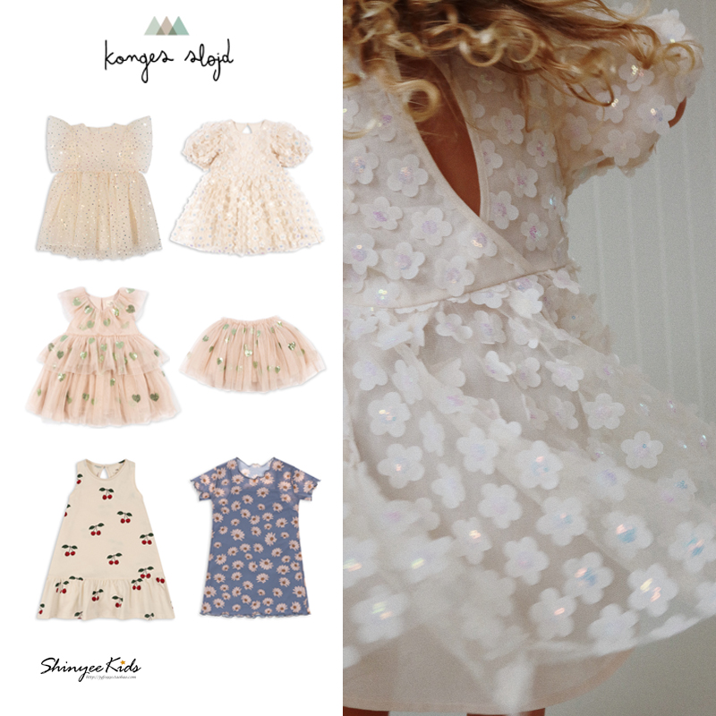 Shinyee▲Konges slojd ss24公主裙纱裙女童小雏菊樱桃连衣裙