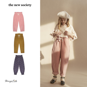 Shinyee▲the new society aw22秋冬儿童灯芯绒长裤碎花灯笼裤