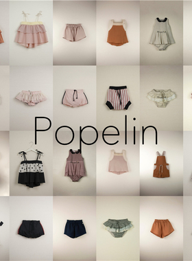 4折清仓 popelin 春夏儿童吊带衫短裤 包屁衣连体衣 连衣裙吊带裙