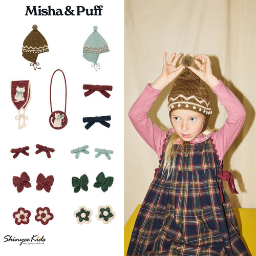5ZShinyee▲misha puff aw25假日女童蝴蝶结花发夹 猫咪头巾 围巾