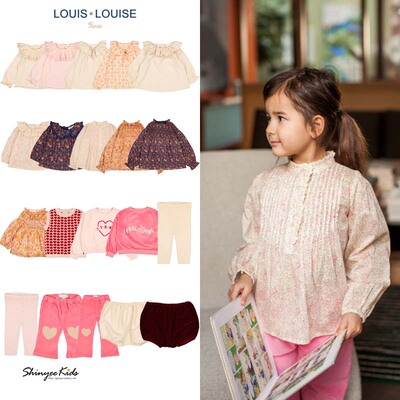 Shinyee▲louis louise aw24女童法式印花衬衫圆领长袖卫衣长裤