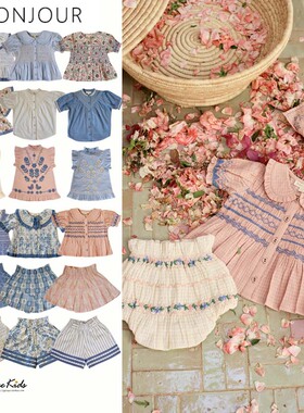 Shinyee▲bonjour ss24春夏儿童纯棉唯美法式刺绣打揽衬衫裙裤