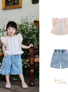 Shinyee▲Dua perla ss26春夏女童刺绣花边袖上衣衬衫牛仔中裤