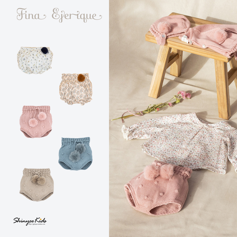 西班牙fina 秋冬小童球球短裤羊毛针织裤女童花苞裤