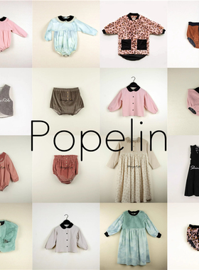 4折清仓 popelin 秋冬儿童长袖连体衣 衬衫短裤 背心马甲 连衣裙