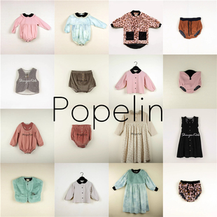 4折清仓 popelin 秋冬儿童长袖连体衣 衬衫短裤 背心马甲 连衣裙