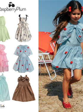 Shinyee▲raspberry plum ss26春夏儿童连衣裙吊带裙蓬蓬裙公主裙