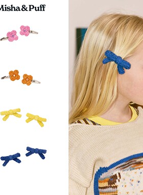 Shinyee▲misha puff ss26春夏新款女童钩花蝴蝶结花朵发卡发夹