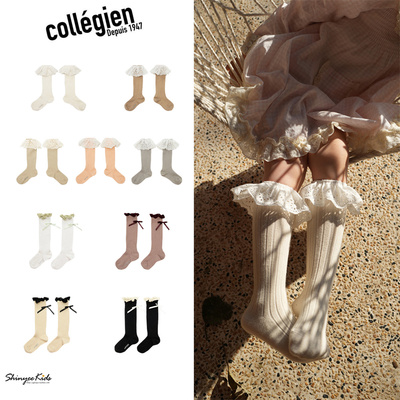 Shinyee▲collegien ss26春夏新款女童甜美花边中筒袜蝴蝶结袜子